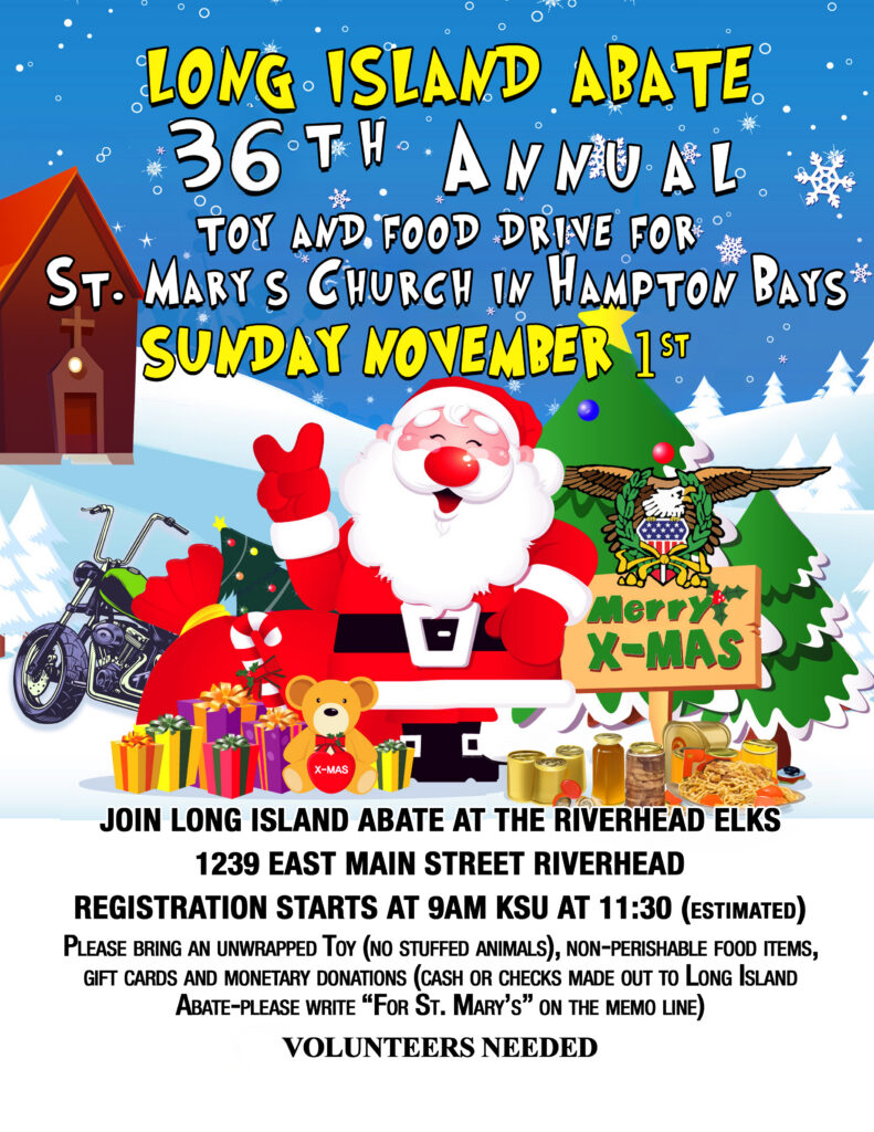 christmas themed flyer for a toy drive